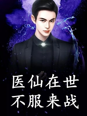 月见晚香玉梁牧川钟璃后续+全文