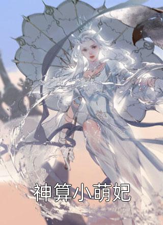 情深归于寂灭知乎