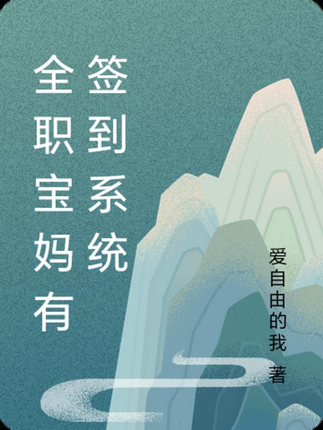 全集小说一手掌生死，一剑断万古