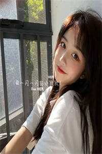 若随风入苍穹温鹭傅宴离小说结局