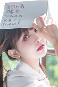 开除我后，妻子负债累累番外+无删减