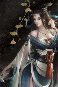 绿茶让太子休了我，但我是皇后啊后续+完结