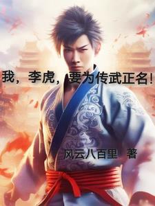 水月不知心底事完整版