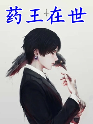 七零高干女：扶贫？狗都不扶！全文+免费