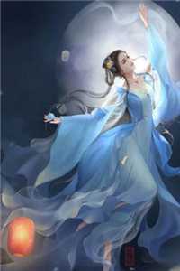 职场风流：从破局美人计步步高升前文+番外