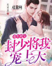 重男轻女的恶毒父亲抖音