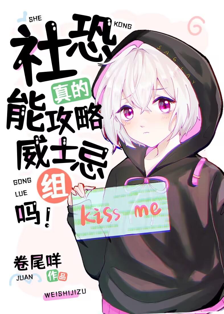 贵女重生后,全京城都在等她出手虐渣中高质量小说