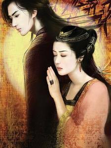 岁寒知不渡小说