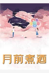 七零高干女：扶贫？狗都不扶！无错版