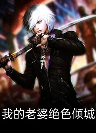 往事如烟，消散于风免费阅读
