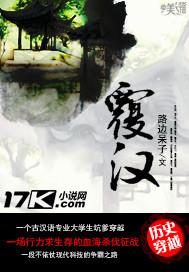 我妈死后，爸立马娶了白月光无删减+无广告