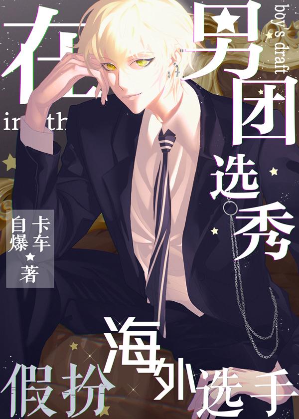 妻子出轨，岳母和我双双跑路了全本小说推荐