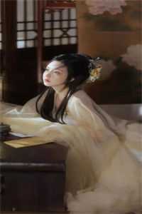 姐姐是个高敏感结局+后续