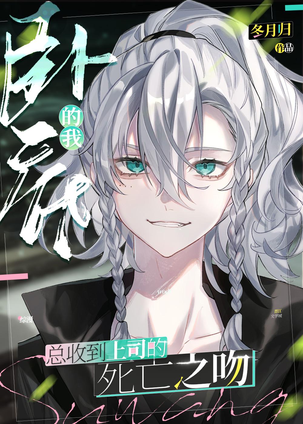 确诊癌症晚期后和儿子断亲无删减+无广告