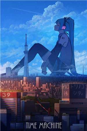 大龄剩女的爱情全章节