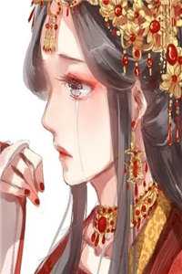 前尘覆雪作长眠前文+后续