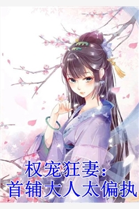 蛮荒之王宣告：这里没有规则，只有我无删减