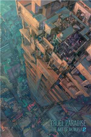 实行弹性工作制被00后骂上热搜，我杀疯了抖音热门小说结局