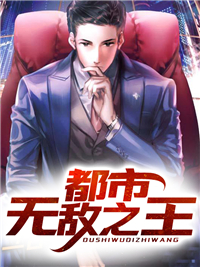 你是倒映的微星小说在线阅读免费