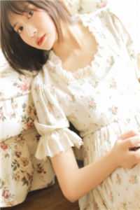 南枝向暖春意晚最新章节列表