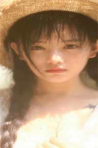 云舒南城音书晚结局+后续