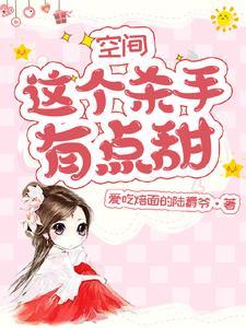 白首无悔坠梦楼全文+番外