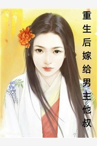 风渡旧山河畅读