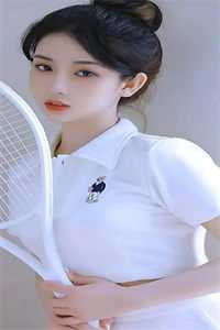 星离雨散不终期靳妄川林知予小说结局