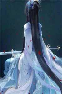 旧梦成灰君不归后续+无弹窗