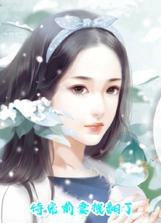 如朝露等微光完结+番外