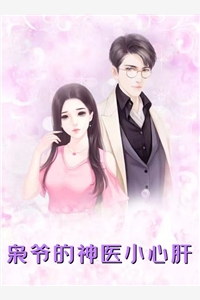 你抄家，我流放，搬空皇宫去流浪无弹窗