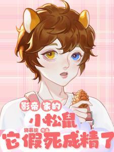 无失无得更无我未删减版