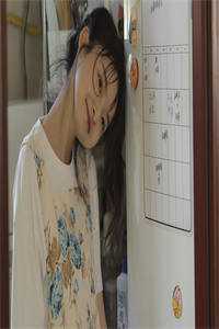 别后青山万里孤完结版