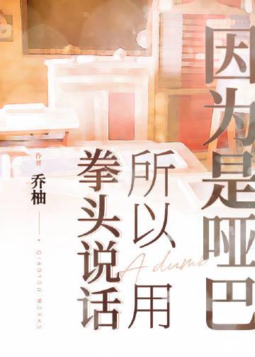 娇宝太嫩娃娃亲对象没羞没臊精彩阅读全文