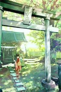 穿成作精美人，被冷脸糙汉搂腰宠免费阅读全文