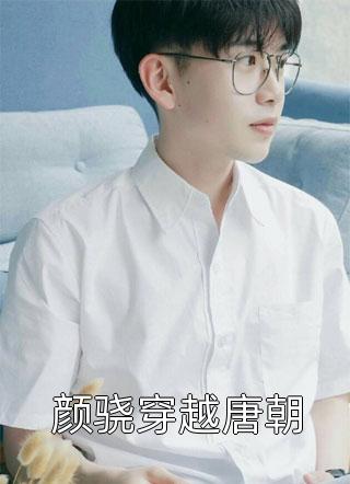 此情无计可消除好看的小说推荐完结