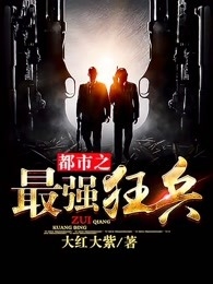 且趁余花眸一笑后续+完结