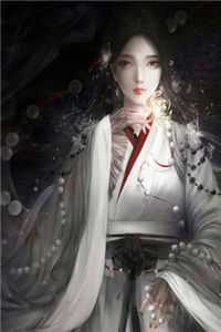 妻子怀孕了，孩子不是我的后续+无弹窗