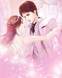 快穿:病娇反派你好甜笔趣阁精品篇