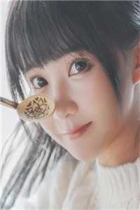 她以清风宴群山乔疏月贺砚时后续+完结