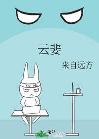 爆宠！爱上形婚的帝都大佬短篇小说阅读
