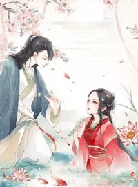 我的未婚夫，买了我的婚纱送给白月光热门推荐