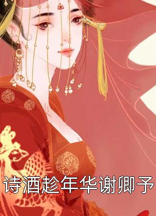 偷我作品？我一首新歌震惊全场！最后结局