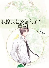 失落玫瑰霍聿森周岁时最新章节