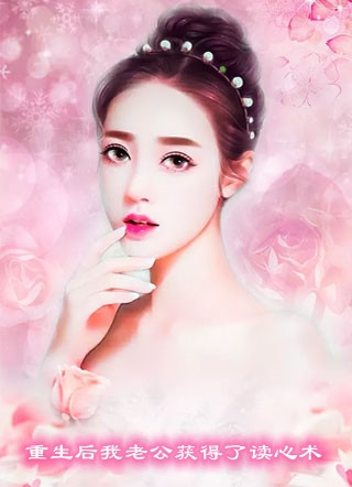 年级第一拿前途装逼，我成全了他前言+后续