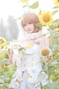 苗疆少年强制爱后，她插翅难飞最完整版