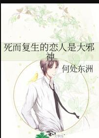 一场车祸，我喜提妻女一双？必读文