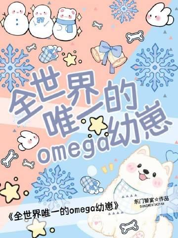 周溪亭流春的简介