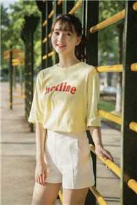 十三载浓墨总相宜完整阅读