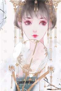 旧爱故里不相逢无删减全文